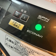 ドラム式洗濯乾燥機NA-VX8200L タッチパネル搭載の画像