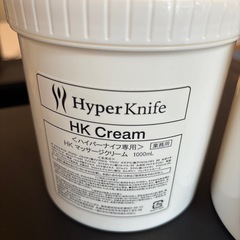 Hyper Knife HK Cream 1000mLの画像