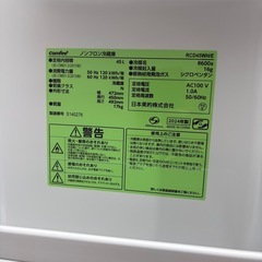  ⭐️COMFEE⭐️電気冷蔵庫 2024年 45L 未使用品 大阪市近郊配送無料の画像