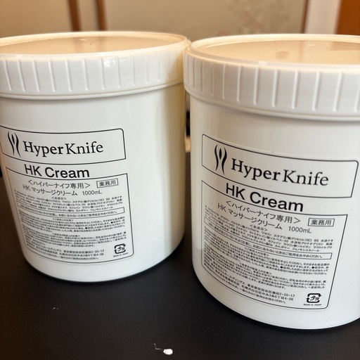ボディケア Hyper Knife HK Cream 1000mL