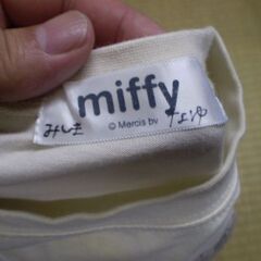 ミッフィー　子供　Tシャツ　100サイズ　子供の名前いりの画像