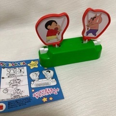 クレヨンしんちゃん　ハッピーセットの画像