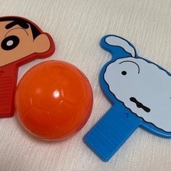 クレヨンしんちゃん　ハッピーセットの画像