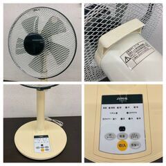 【ジモティー割引で最大15％OFF⭐️】 2011年製 扇風機 DF-A341 ZEPEALの画像