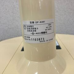 【ジモティー割引で最大15％OFF⭐️】 2011年製 扇風機 DF-A341 ZEPEALの画像