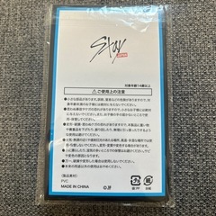 straykids スキズ ポガリ Felix キーホルダー の画像