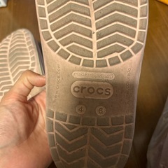 クロックスの画像
