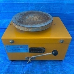 【本日の引き取りで表示価格から15000円引きの39000円】小型電動ろくろ らくらく2型の画像