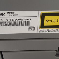 ブラザー Brother HL-L2330D モノクロ プリンター　中古の画像