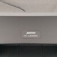 ブラザー Brother HL-L2330D モノクロ プリンター　中古の画像