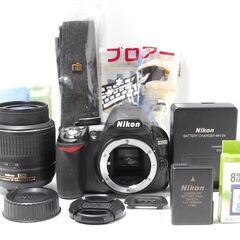 一眼レフデビューにぴったり Nikon D3100 コンパクト軽量で持ち運び楽々の画像