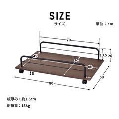 ベッド下収納 オシャレの画像