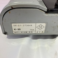 Y1010　1口コンロカセットコンロ　トーホー　日本ガス　K-30 東邦金属工業の画像