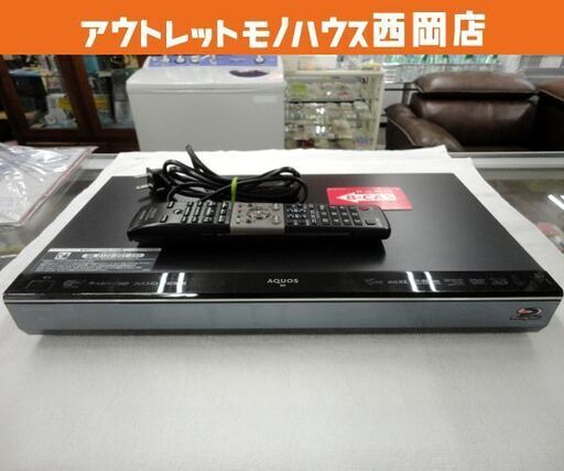 現状品 シャープ ブルーレイレコーダー 1TB 2012年製 オンライン BD