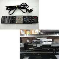 現状品 シャープ ブルーレイレコーダー 1TB 2012年製 BD-W1100 リモコン付き ブルーレイディスク DVDレコーダー 西岡店の画像