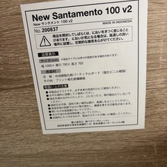 【希少‼️】LOWYA ロウヤ　パソコンデスク　学習机　L字勉強机の画像