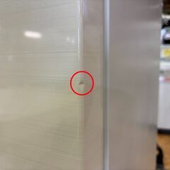 【愛品館 市原店】SHARP　2021年製　156L　2ドア冷蔵庫　SJ-D15G-W　【愛市IR018320-002】の画像