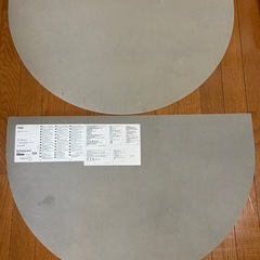 IKEA ラグマット　2枚の画像