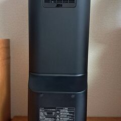 siroca 遠赤外線ファンヒーター SH-FC151【引き取り限定・美品】の画像