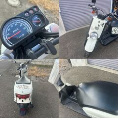 YAMAHA ヤマハ ボックス SA31J 50cc 原チャ スクーター バイク 現状車 札幌 の画像