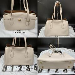 P458　未使用保管品 コーチ COACH ターンロック　レザー トートバッグ ハンドバッグ  ショルダー ホワイト　レディースの画像