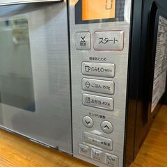 【リサイクルストアスターズ城西店】 【中古品】2023年製 Haire 電子レンジの画像