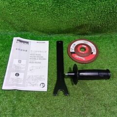 マキタ makita 9535B 125㎜ ディスクグラインダ【市川行徳店】【店頭取引限定】【未使用】管理番号：ITI0KNB9DSTCの画像