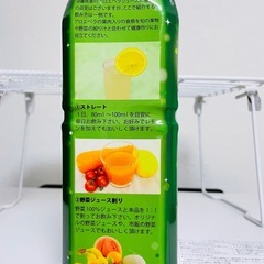 沖縄県産 無農薬アロエベラジュース 葉肉入り 1L 1000ml これが本物のアロエベラの画像