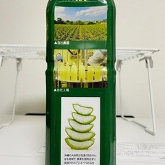 沖縄県産 無農薬アロエベラジュース 葉肉入り 1L 1000ml これが本物のアロエベラの画像