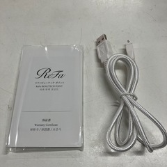 ロ 2510-217 リファ ビューテックポイント 通電確認済み 中古美品の画像