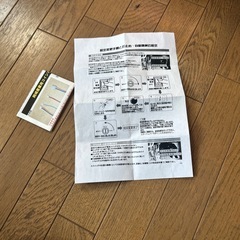 バットボーイズのスロット台の画像