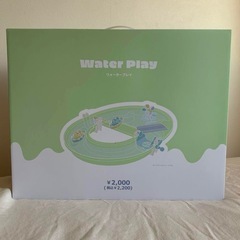 【美品】水遊び　おもちゃ　ウォータープレイの画像