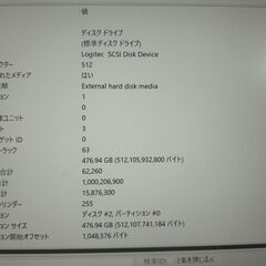 512GB SSD（Logitecケース付） M.2/2280 SiliconPower P34A60シリーズ  の画像