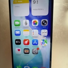 iPhone13promaxの画像