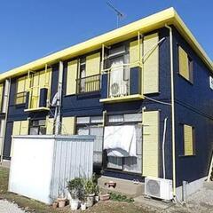 古河駅　車で１０分🚙フリーレント2.5か月分！敷金・礼金不…