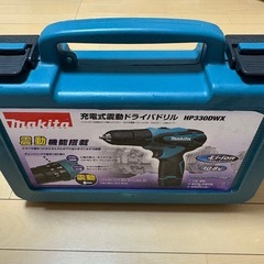 Makita 充電式震動ドライバドリル HP330DWXの画像
