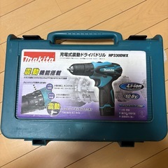 Makita 充電式震動ドライバドリル HP330DWXの画像