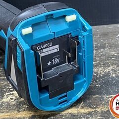 【久留米】【引き取り限定】【未使用品】makita マキタ GA408DRGX ディスクグラインダ 100mm バッテリ(18V/6.0Ah)×2・充電器・砥石・サイドグリップ・レンチ・ケース付の画像