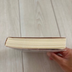失敗の本質の画像