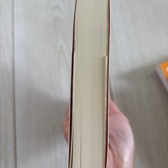失敗の本質の画像