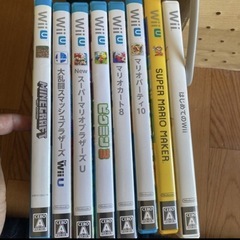 WiiUプラスソフト8本当セットの画像