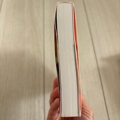 1%の努力の画像