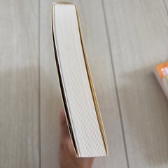 ママがもうこの世界にいなくてもの画像