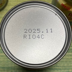 明治ほほえみらくらくミルク×3缶の画像