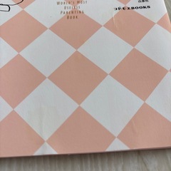 世界一役に立たない育児書の画像