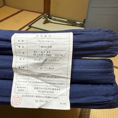 しまむら　シングル　マットレス　三つ折りの画像