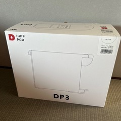 新品　UCC ドリップポッド　DP３の画像