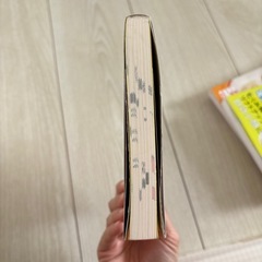 女子とお金とリアルの画像