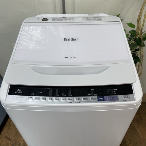R084 ☀️ ジモティー限定特別価格！ HITACHI 洗濯機 （洗濯8.0㎏) 18年製 BW-V80B ⭐ 動作確認済 ⭐ クリ