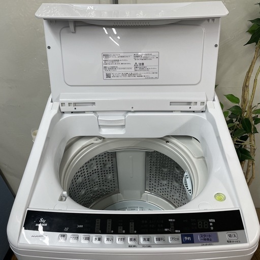 R084 ☀️ ジモティー限定特別価格！ HITACHI 洗濯機 （洗濯8.0㎏) 18年製 BW-V80B ⭐ 動作確認済 ⭐ クリ